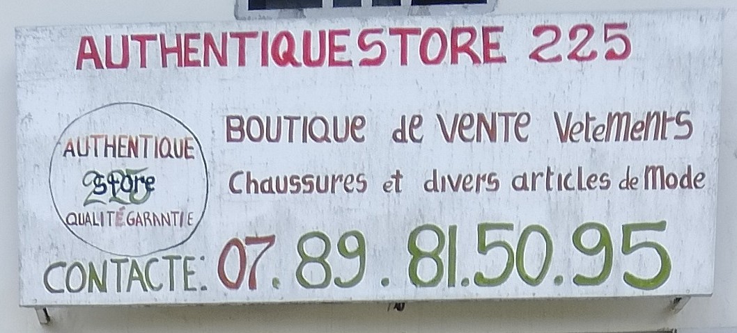 AUTHENTIQUE STORE 225