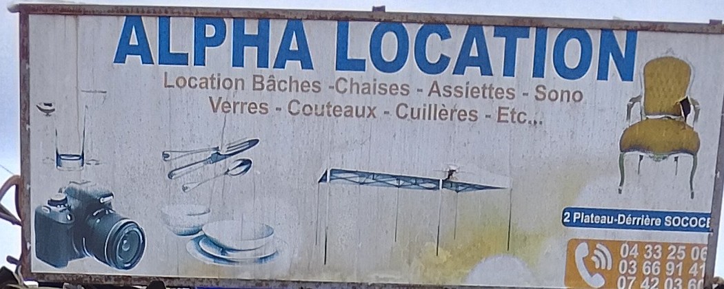 ALPHA LOCATION