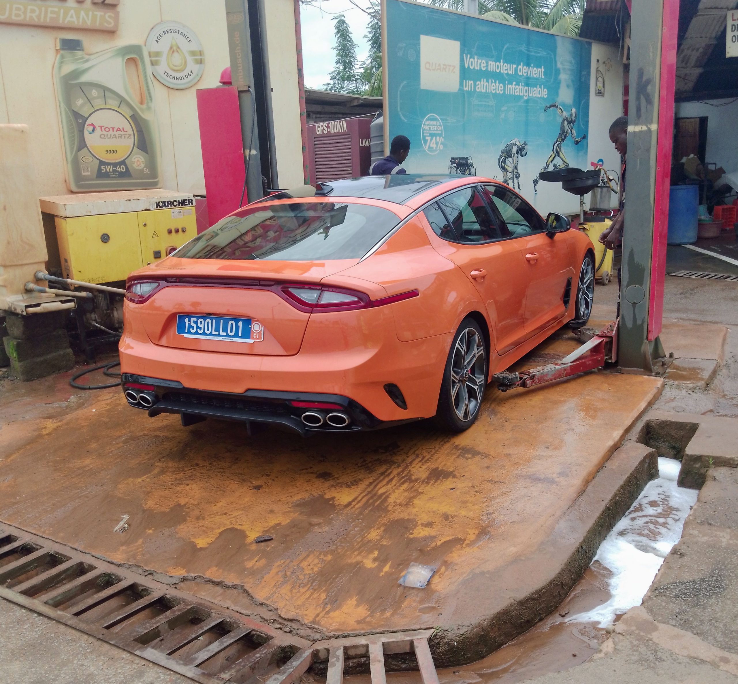 Lavage international de Grand Bassam