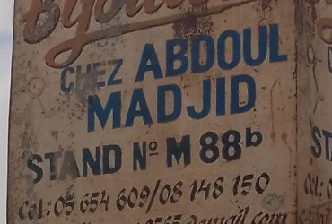 Bijouterie chez Abdoul Madjid