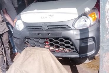 AS auto