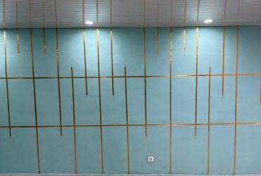 Guei déco