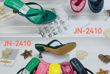 Tchango Nina shop