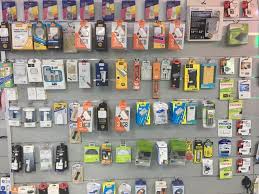 Hamed store