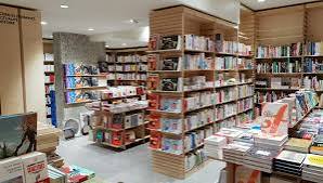 Librairie