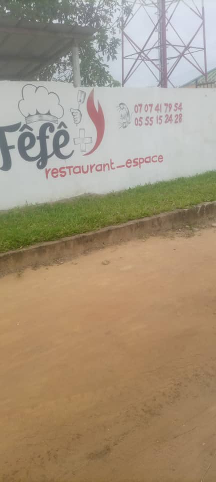 Fête Espace event