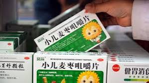 Médicament chinois