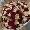 Fleuriste