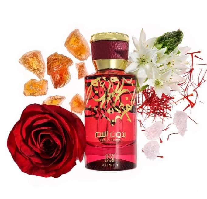 Parfumerie haut de gamme